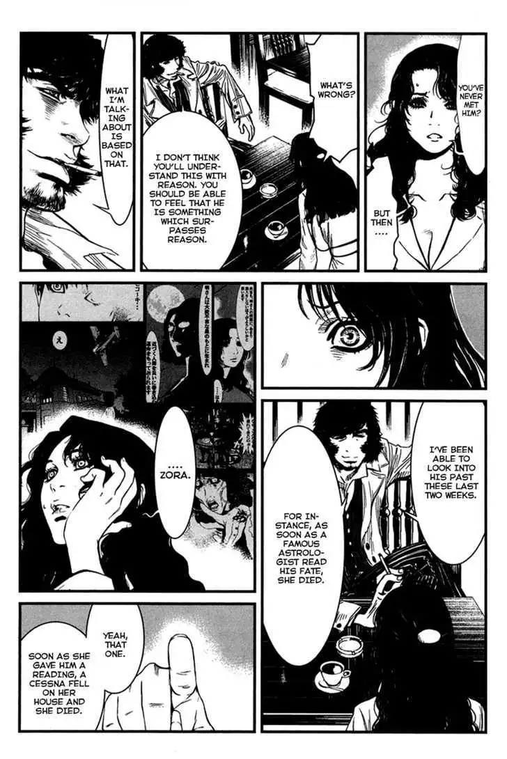 Wolf Guy: Ookami no Monshou - Chapter 32 [photo 20] - MangaPorn