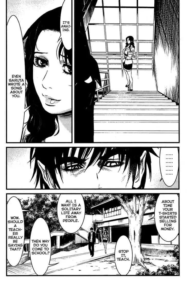 Wolf Guy: Ookami no Monshou - Chapter 32 [photo 8] - MangaPorn