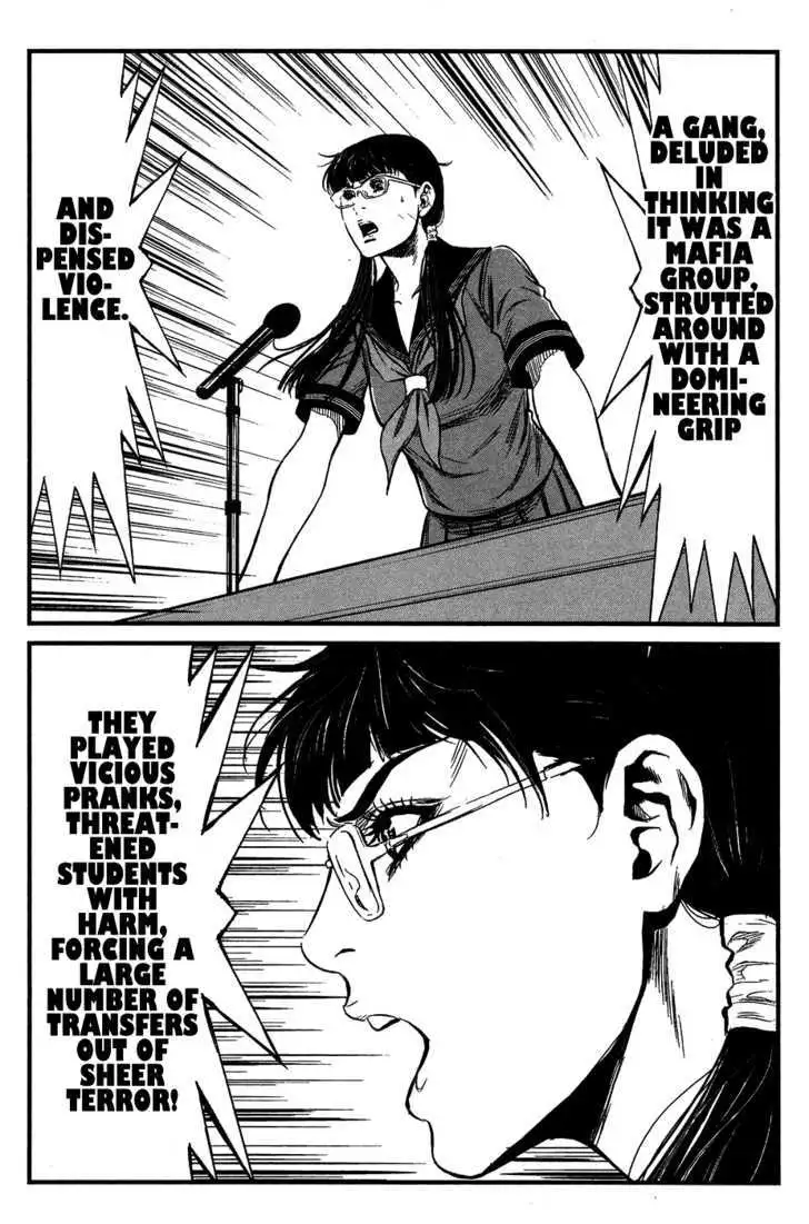 Wolf Guy: Ookami no Monshou - Chapter 33 [photo 10] - MangaPorn