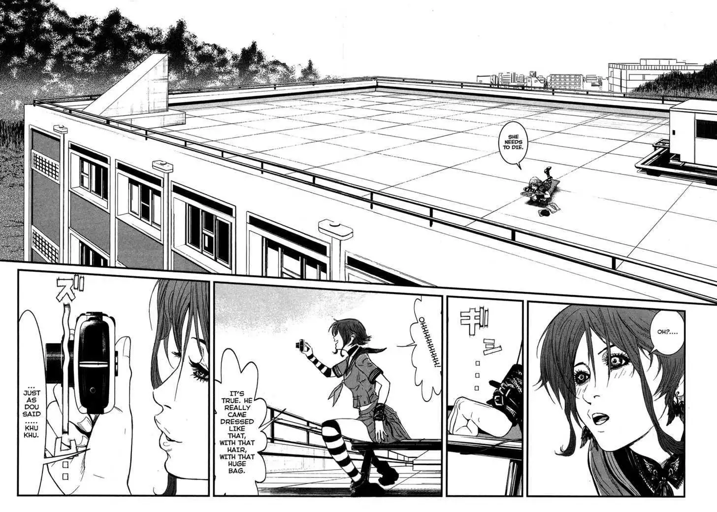 Wolf Guy: Ookami no Monshou - Chapter 33 [photo 14] - MangaPorn