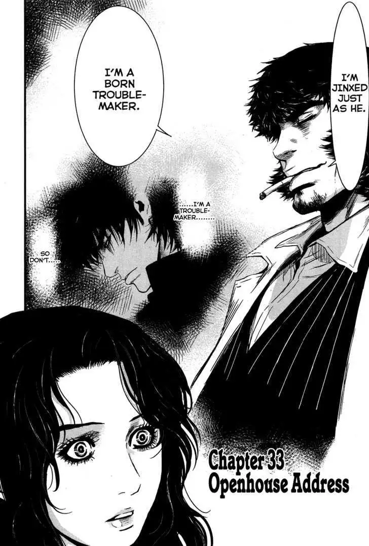 Wolf Guy: Ookami no Monshou - Chapter 33 [photo 2] - MangaPorn