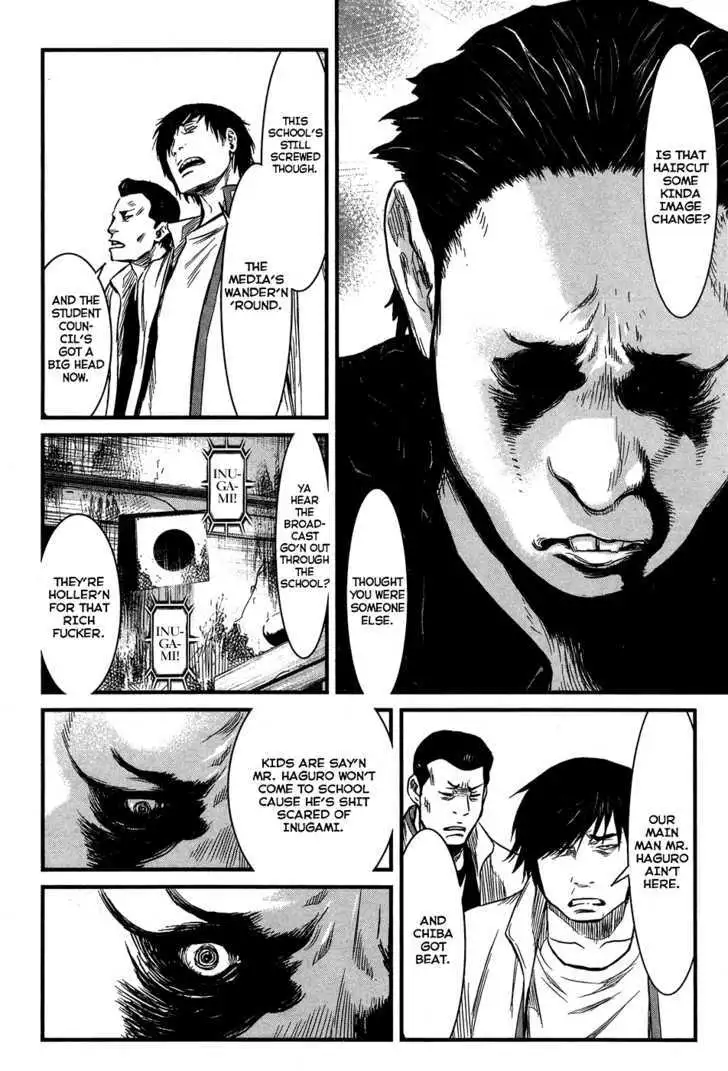 Wolf Guy: Ookami no Monshou - Chapter 34 [photo 11] - MangaPorn
