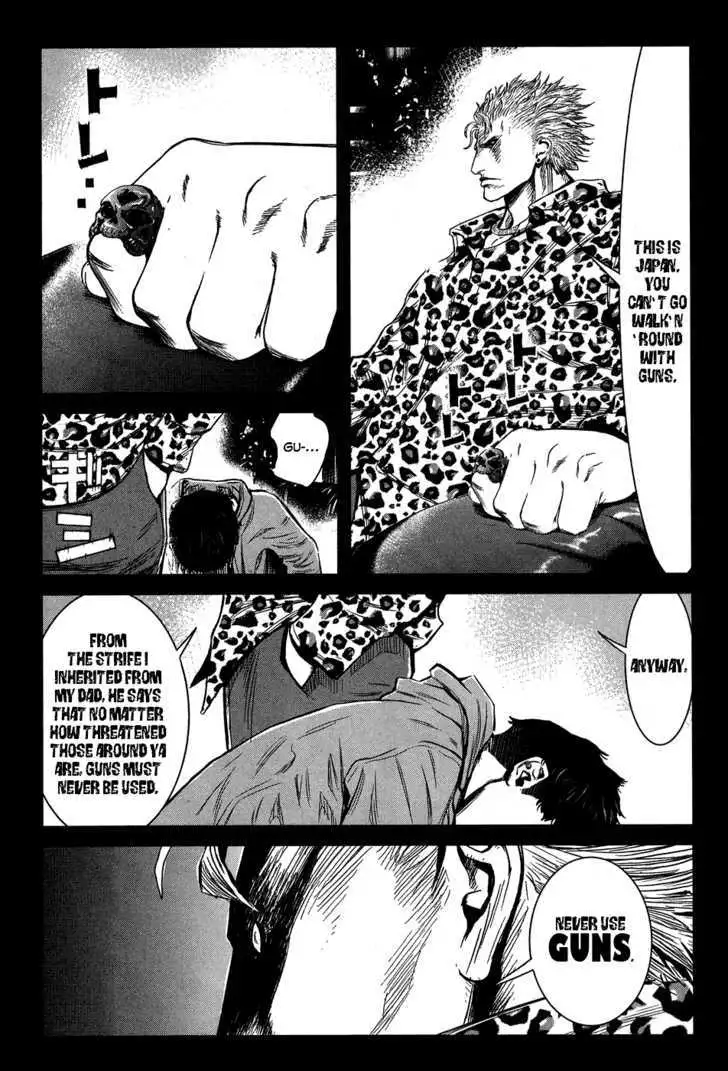 Wolf Guy: Ookami no Monshou - Chapter 34 [photo 13] - MangaPorn