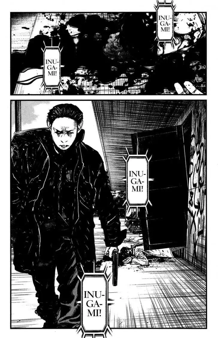 Wolf Guy: Ookami no Monshou - Chapter 34 [photo 19] - MangaPorn