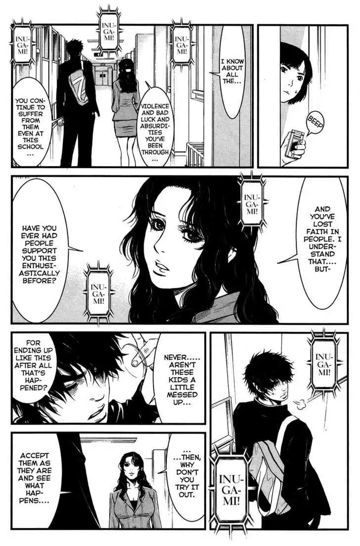 Wolf Guy: Ookami no Monshou - Chapter 34 [photo 8] - MangaPorn