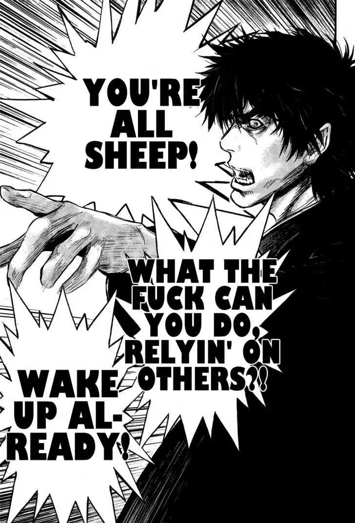 Wolf Guy: Ookami no Monshou - Chapter 35 [photo 17] - MangaPorn