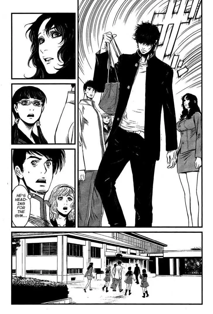 Wolf Guy: Ookami no Monshou - Chapter 35 [photo 7] - MangaPorn