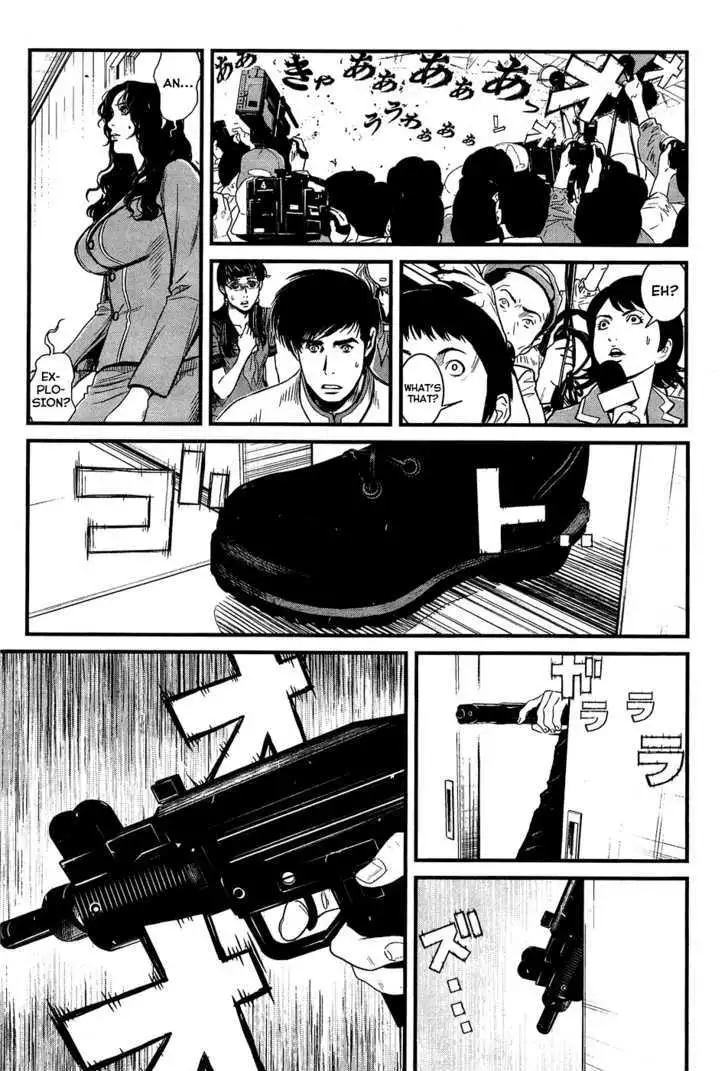 Wolf Guy: Ookami no Monshou - Chapter 36 [photo 11] - MangaPorn