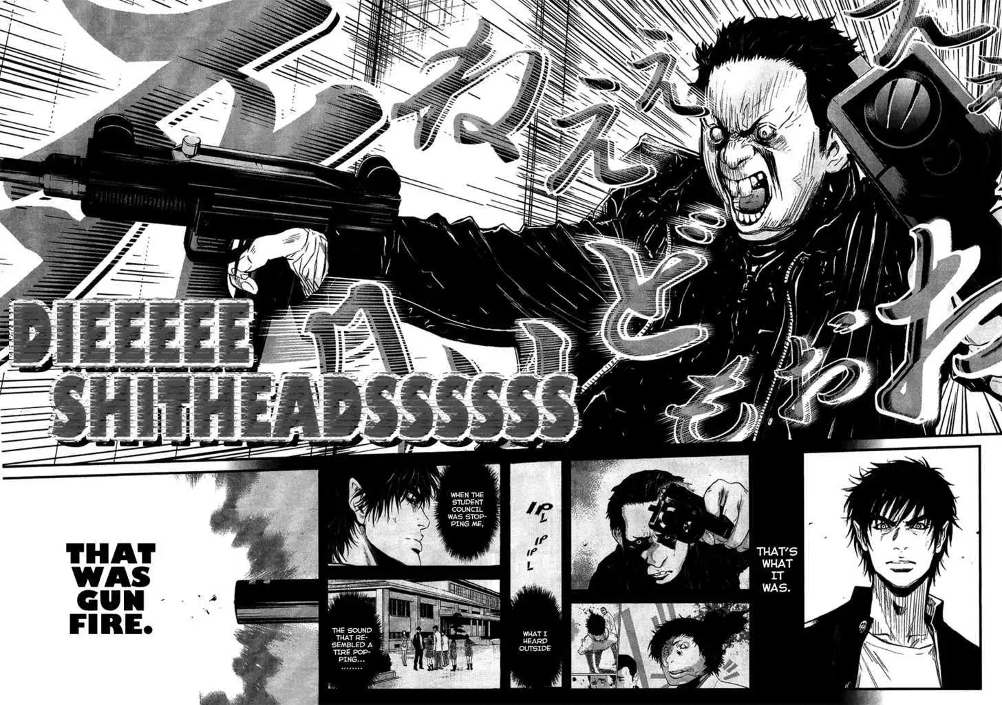 Wolf Guy: Ookami no Monshou - Chapter 36 [photo 12] - MangaPorn