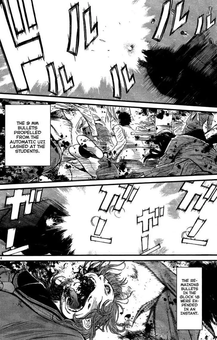 Wolf Guy: Ookami no Monshou - Chapter 36 [photo 13] - MangaPorn