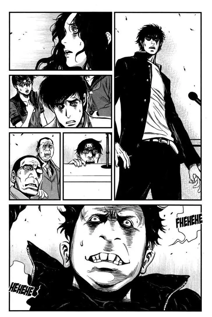 Wolf Guy: Ookami no Monshou - Chapter 36 [photo 17] - MangaPorn