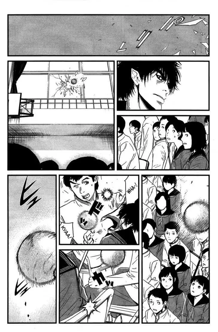 Wolf Guy: Ookami no Monshou - Chapter 36 [photo 7] - MangaPorn