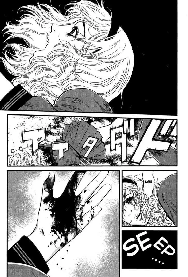 Wolf Guy: Ookami no Monshou - Chapter 37 [photo 10] - MangaPorn