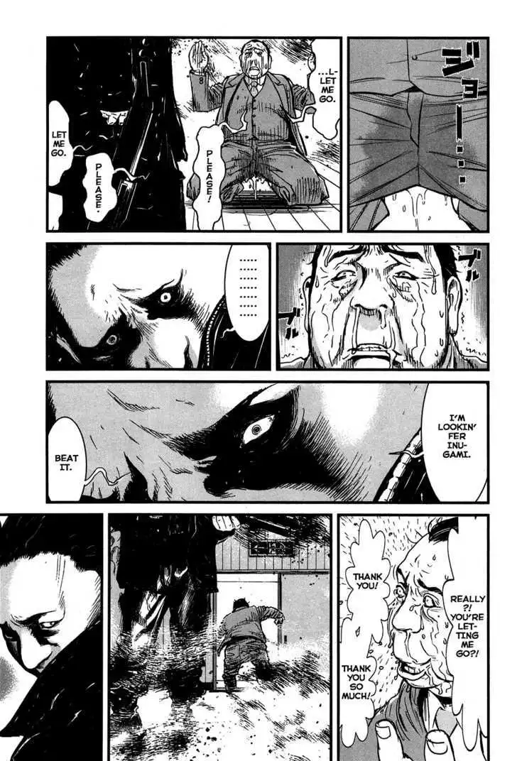 Wolf Guy: Ookami no Monshou - Chapter 37 [photo 14] - MangaPorn