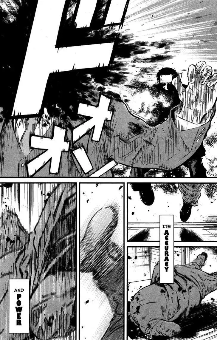 Wolf Guy: Ookami no Monshou - Chapter 37 [photo 16] - MangaPorn