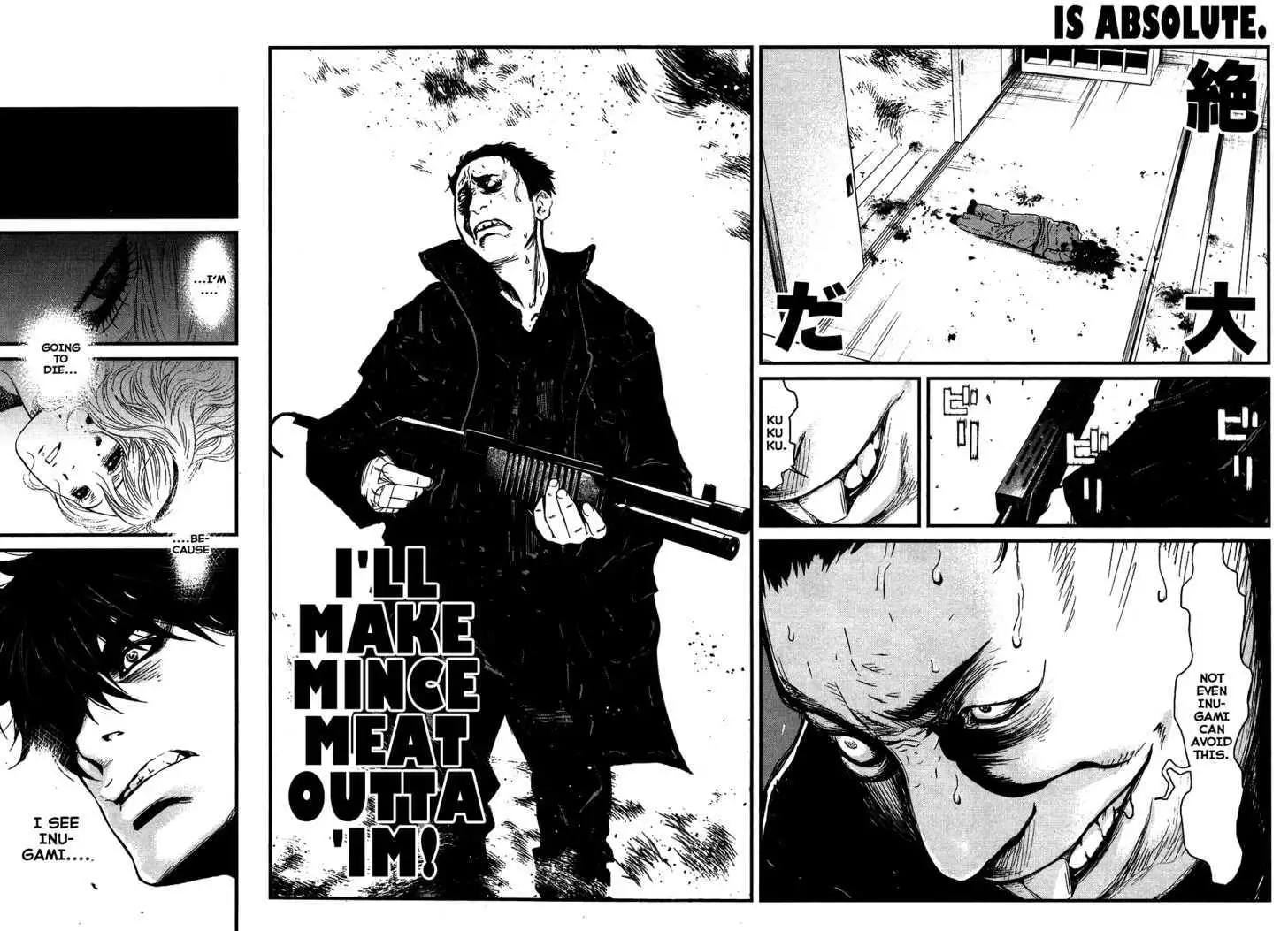 Wolf Guy: Ookami no Monshou - Chapter 37 [photo 17] - MangaPorn