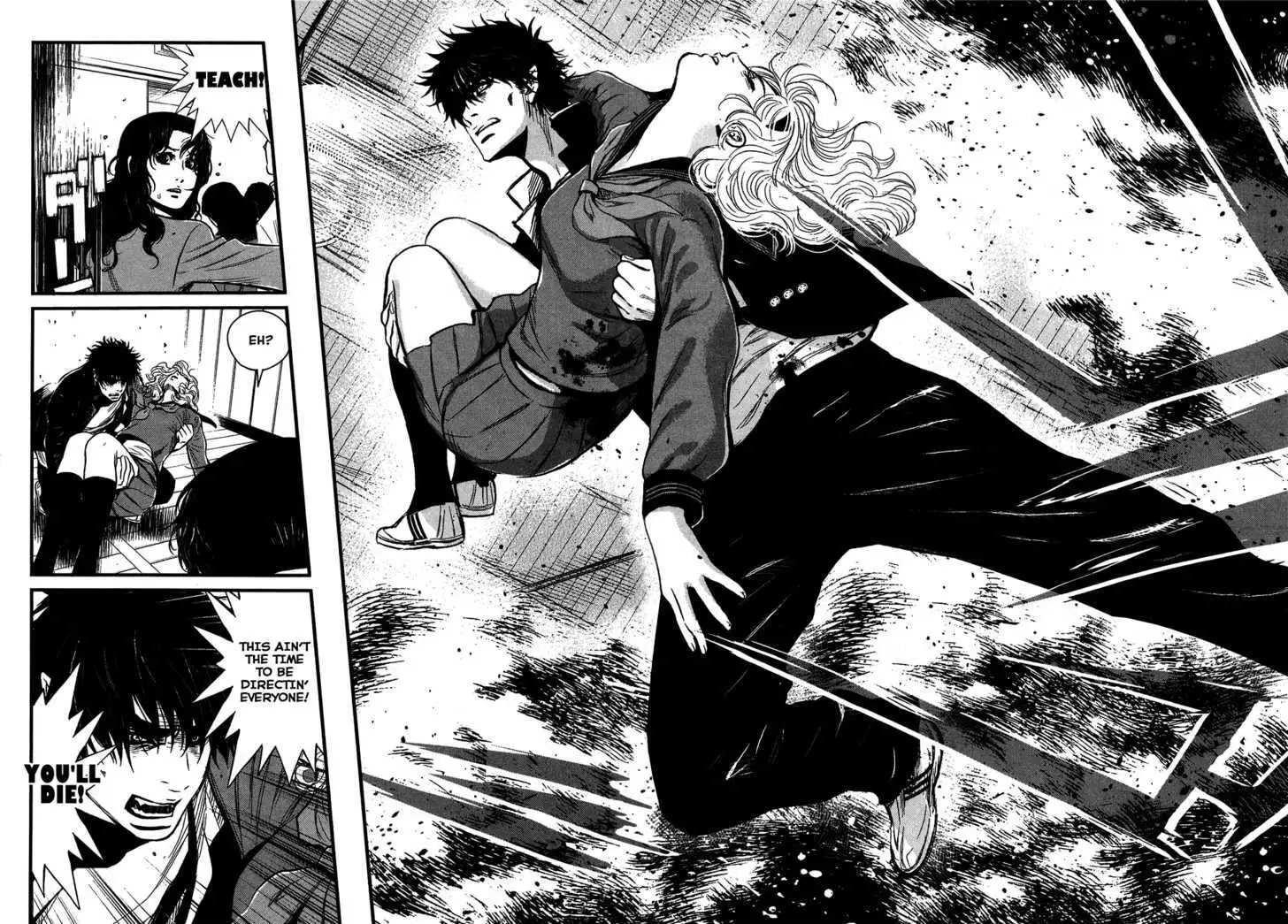 Wolf Guy: Ookami no Monshou - Chapter 37 [photo 18] - MangaPorn