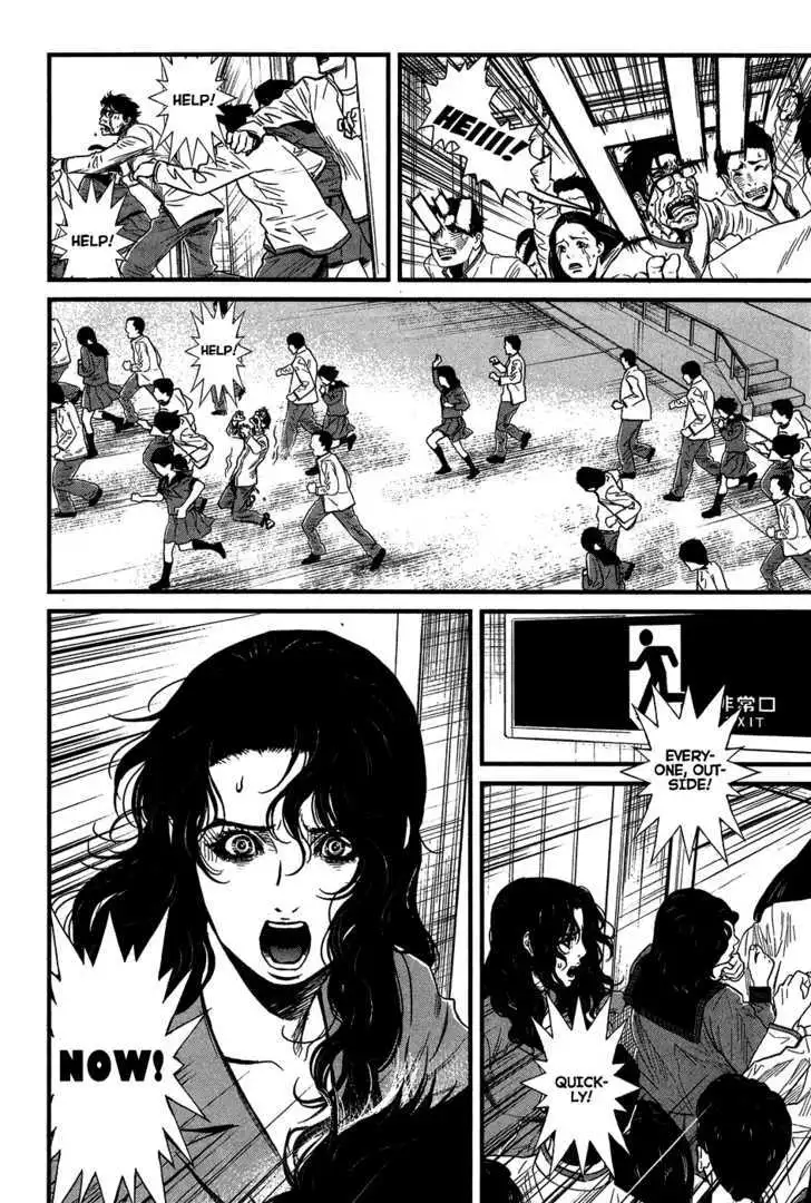 Wolf Guy: Ookami no Monshou - Chapter 37 [photo 7] - MangaPorn