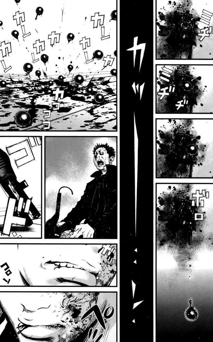 Wolf Guy: Ookami no Monshou - Chapter 39 [photo 17] - MangaPorn