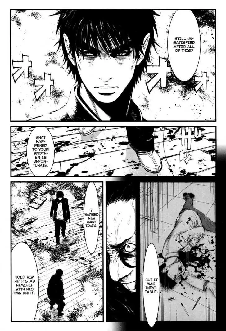 Wolf Guy: Ookami no Monshou - Chapter 39 [photo 7] - MangaPorn