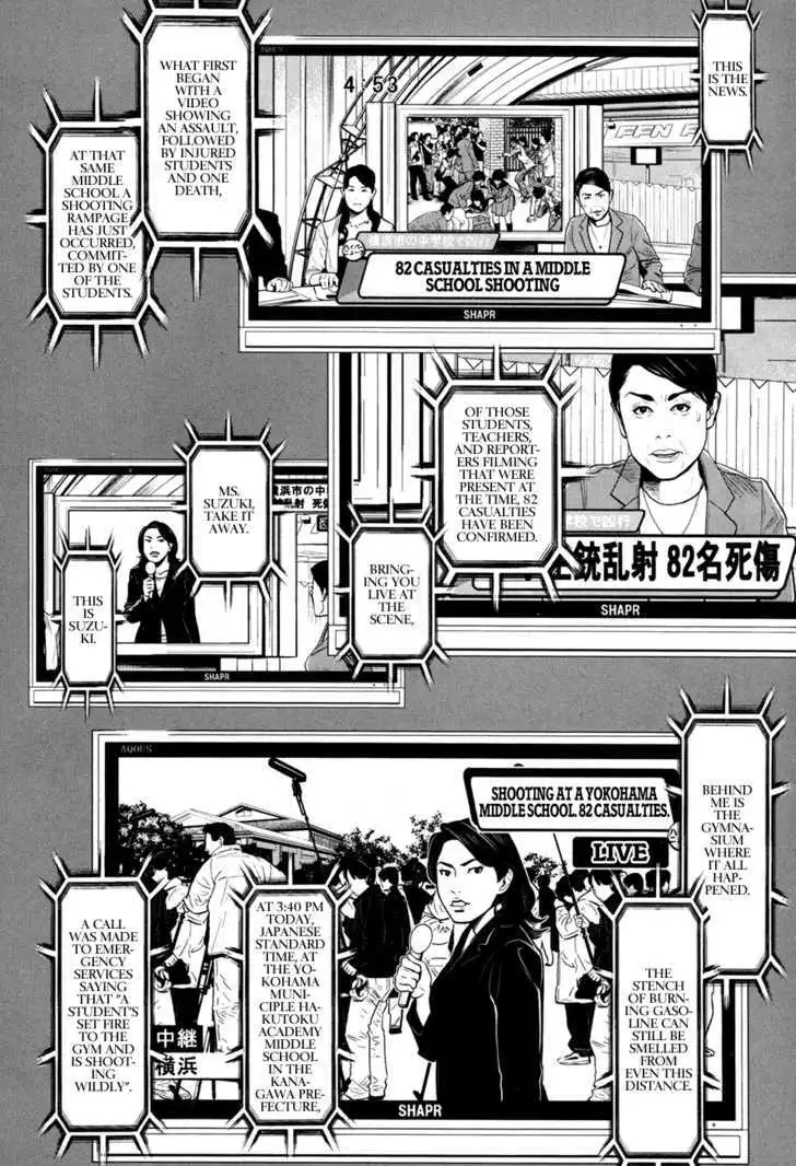 Wolf Guy: Ookami no Monshou - Chapter 40 [photo 10] - MangaPorn