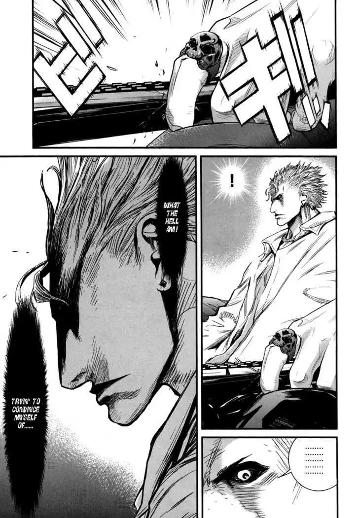 Wolf Guy: Ookami no Monshou - Chapter 40 [photo 15] - MangaPorn