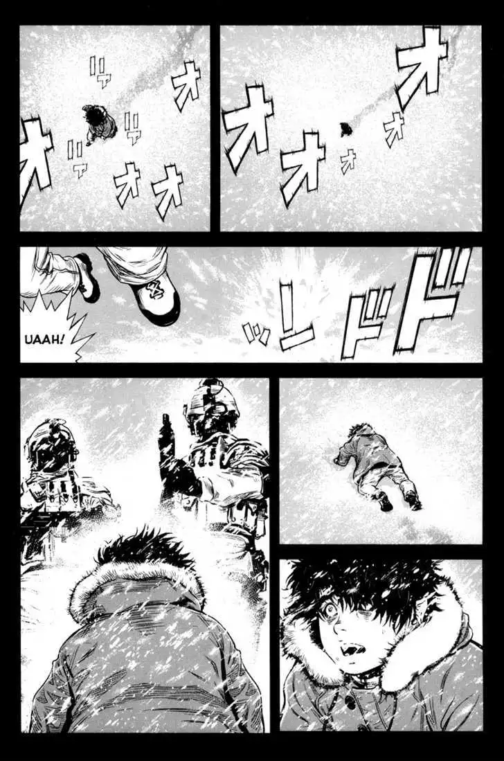 Wolf Guy: Ookami no Monshou - Chapter 43 [photo 12] - MangaPorn