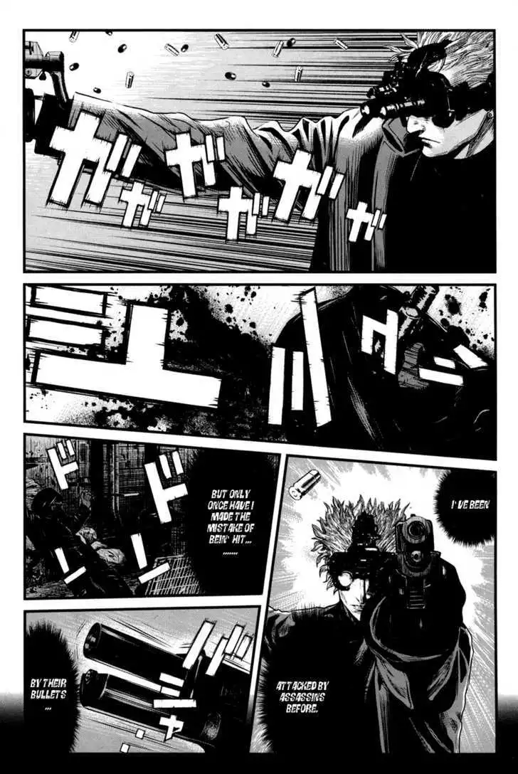 Wolf Guy: Ookami no Monshou - Chapter 43 [photo 16] - MangaPorn