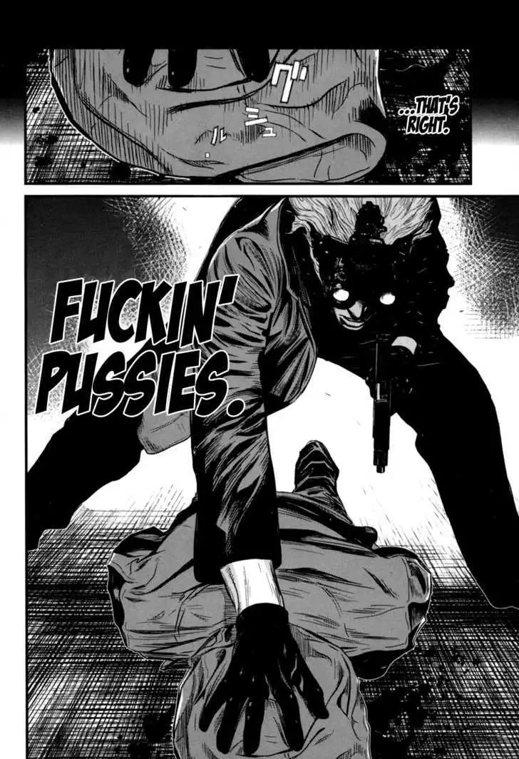 Wolf Guy: Ookami no Monshou - Chapter 43 [photo 21] - MangaPorn