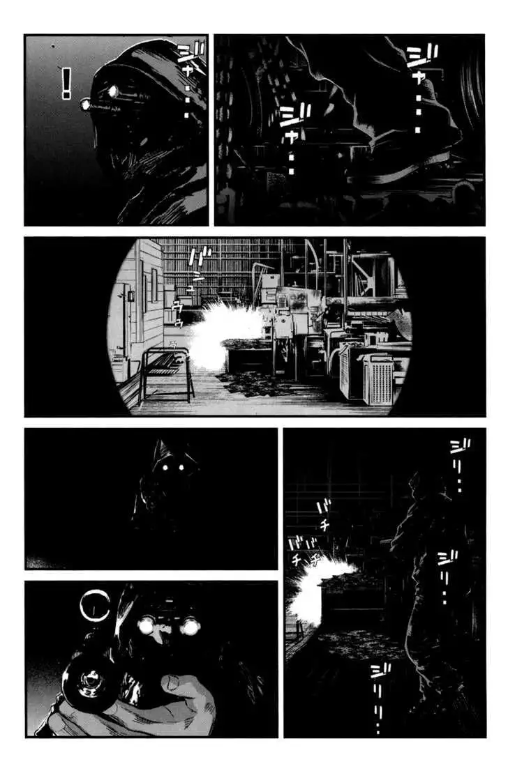 Wolf Guy: Ookami no Monshou - Chapter 43 [photo 4] - MangaPorn