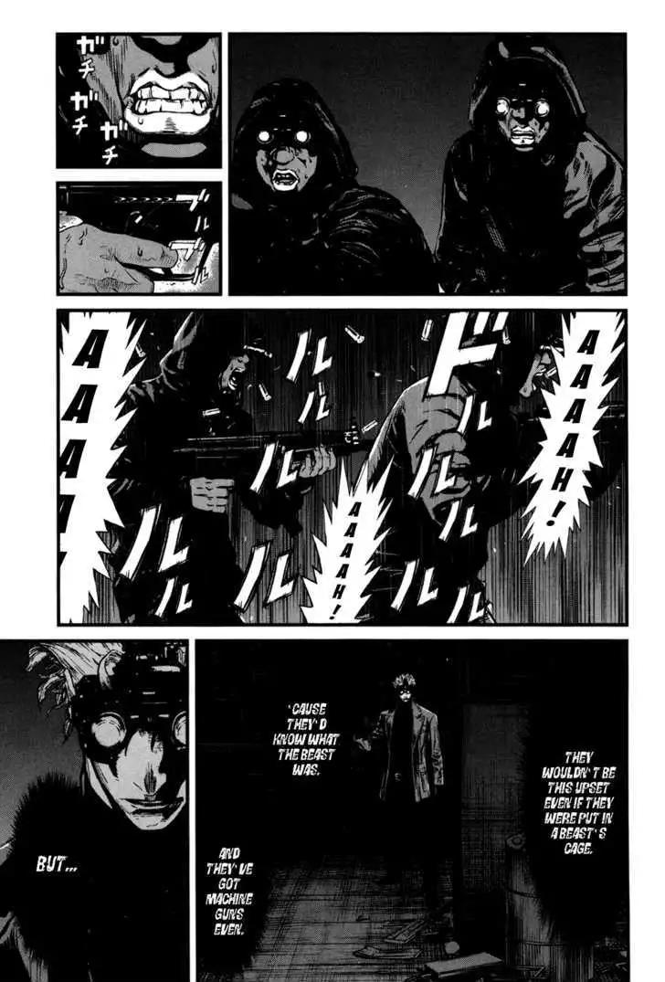 Wolf Guy: Ookami no Monshou - Chapter 44 [photo 8] - MangaPorn