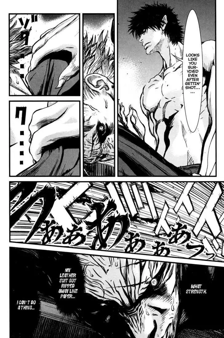 Wolf Guy: Ookami no Monshou - Chapter 45 [photo 11] - MangaPorn