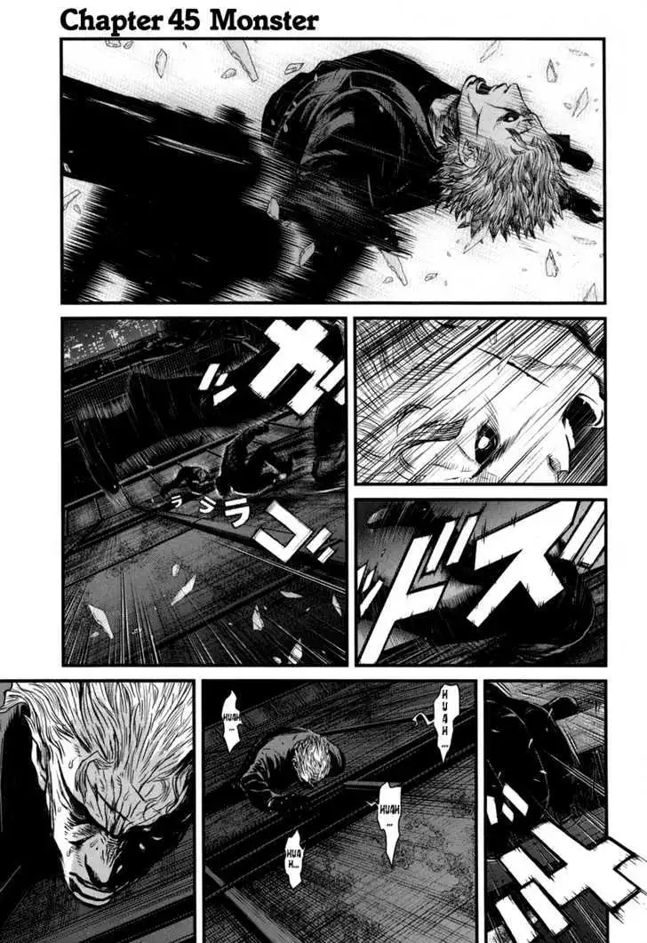 Wolf Guy: Ookami no Monshou - Chapter 45 [photo 2] - MangaPorn