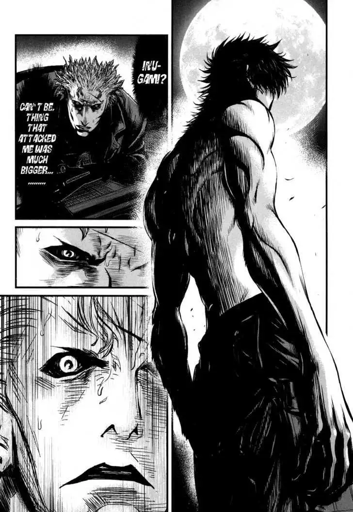 Wolf Guy: Ookami no Monshou - Chapter 45 [photo 4] - MangaPorn