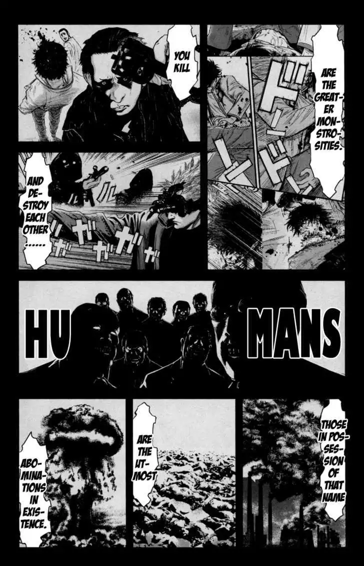 Wolf Guy: Ookami no Monshou - Chapter 46 [photo 5] - MangaPorn