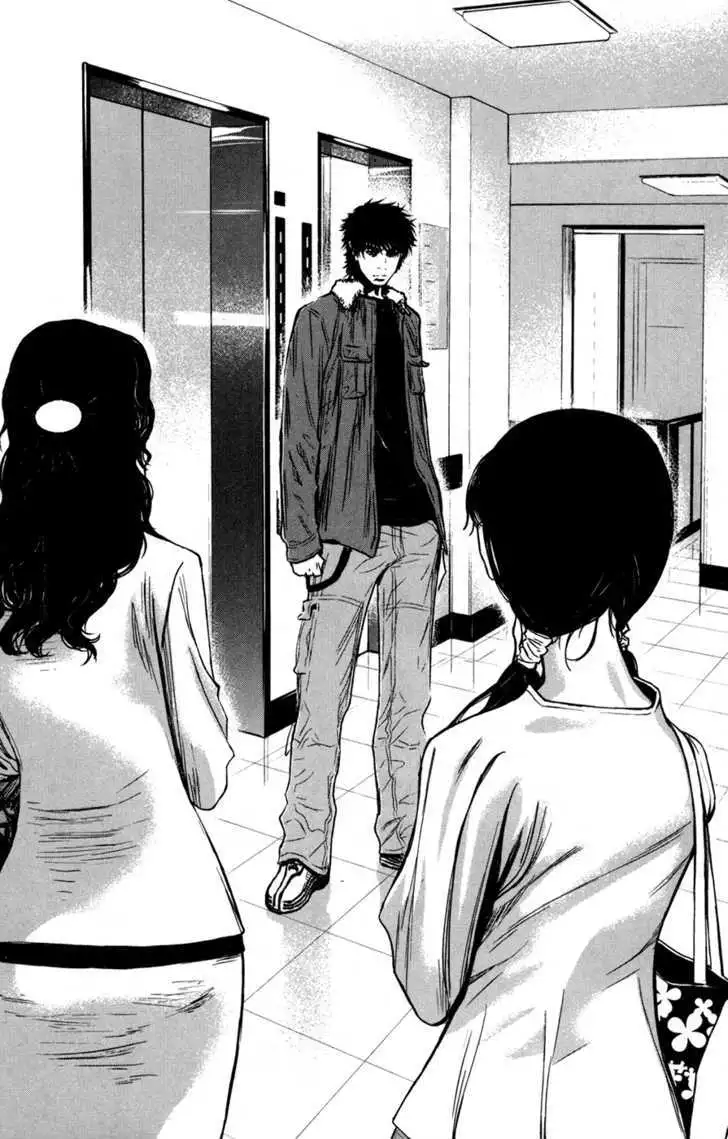 Wolf Guy: Ookami no Monshou - Chapter 47 [photo 13] - MangaPorn