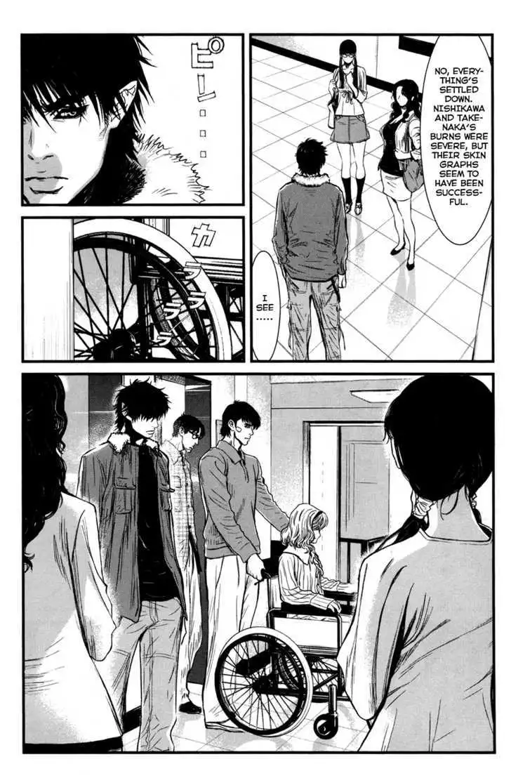 Wolf Guy: Ookami no Monshou - Chapter 47 [photo 15] - MangaPorn