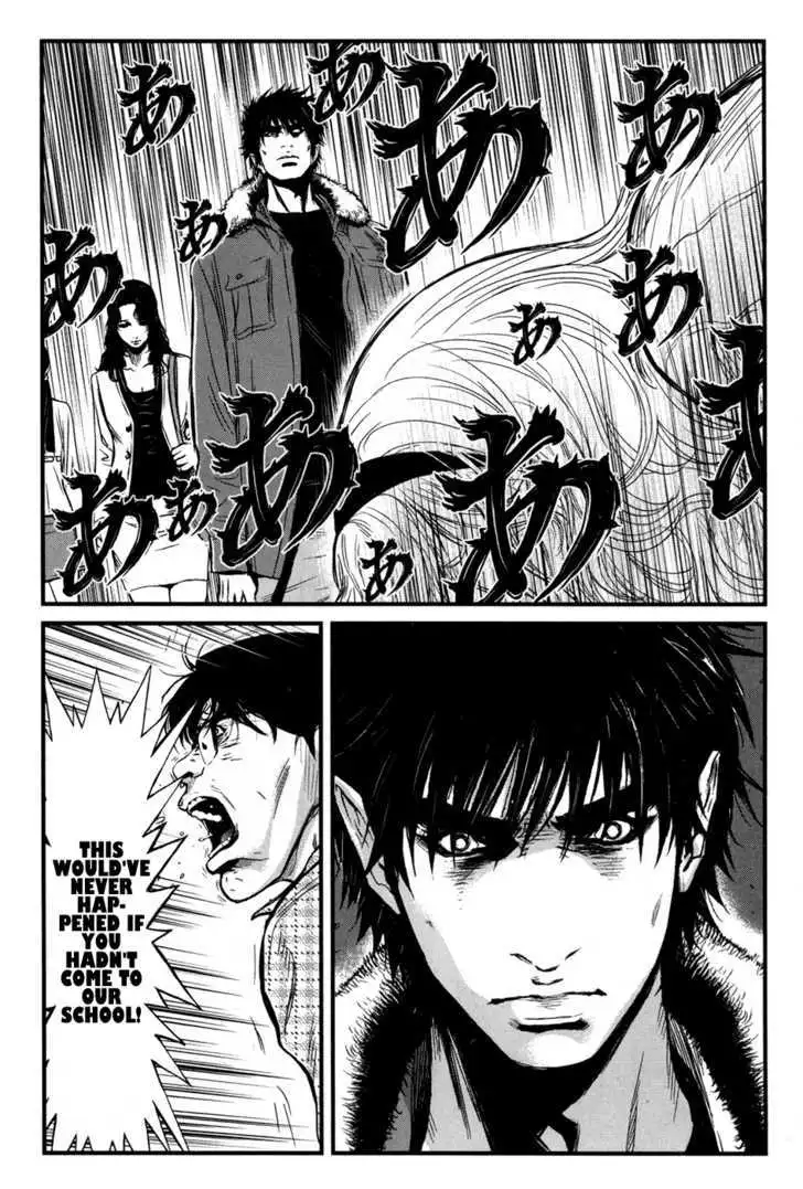 Wolf Guy: Ookami no Monshou - Chapter 47 [photo 19] - MangaPorn