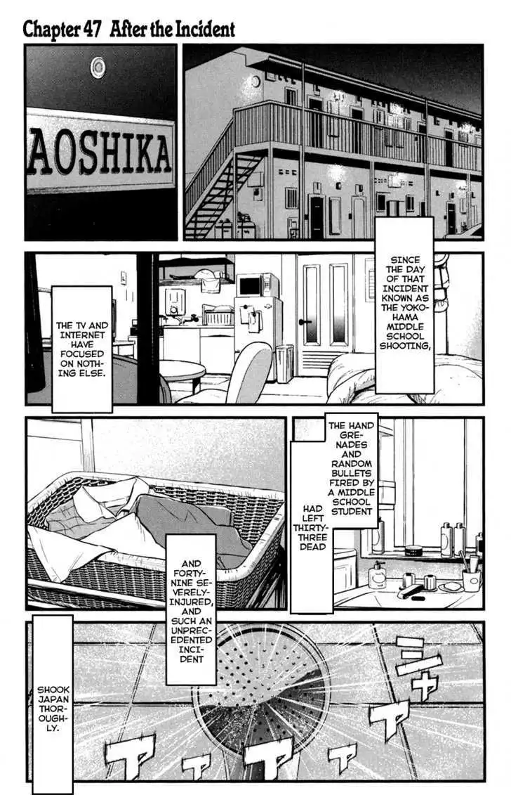Wolf Guy: Ookami no Monshou - Chapter 47 [photo 2] - MangaPorn