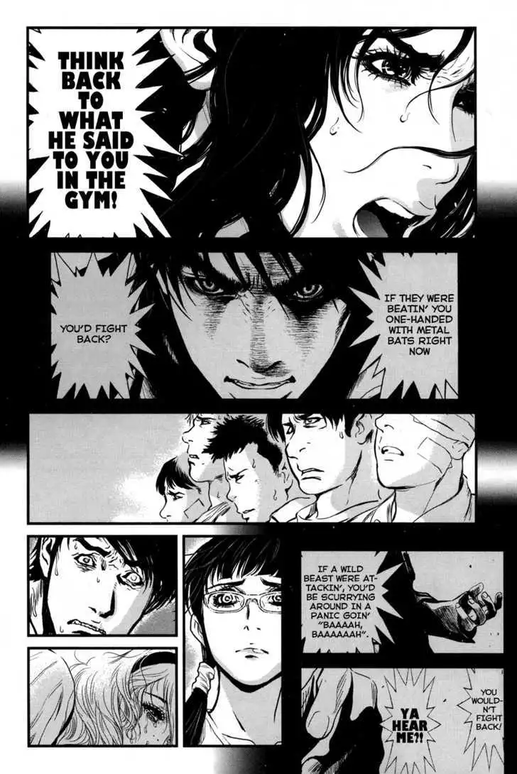 Wolf Guy: Ookami no Monshou - Chapter 48 [photo 12] - MangaPorn