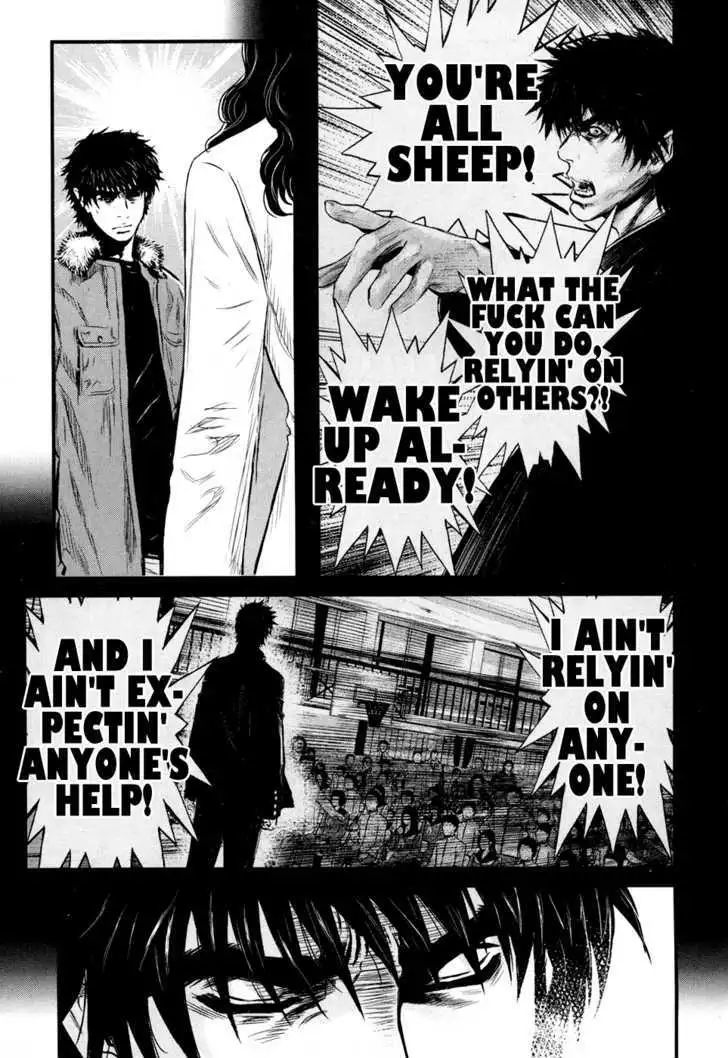 Wolf Guy: Ookami no Monshou - Chapter 48 [photo 13] - MangaPorn