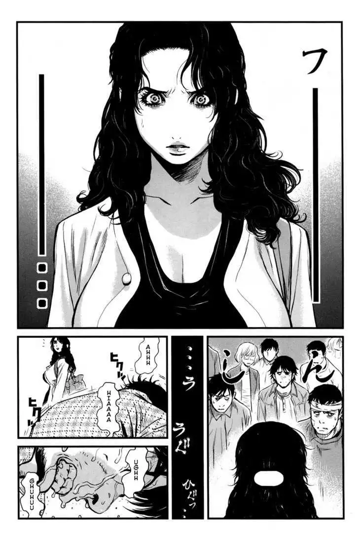 Wolf Guy: Ookami no Monshou - Chapter 48 [photo 14] - MangaPorn