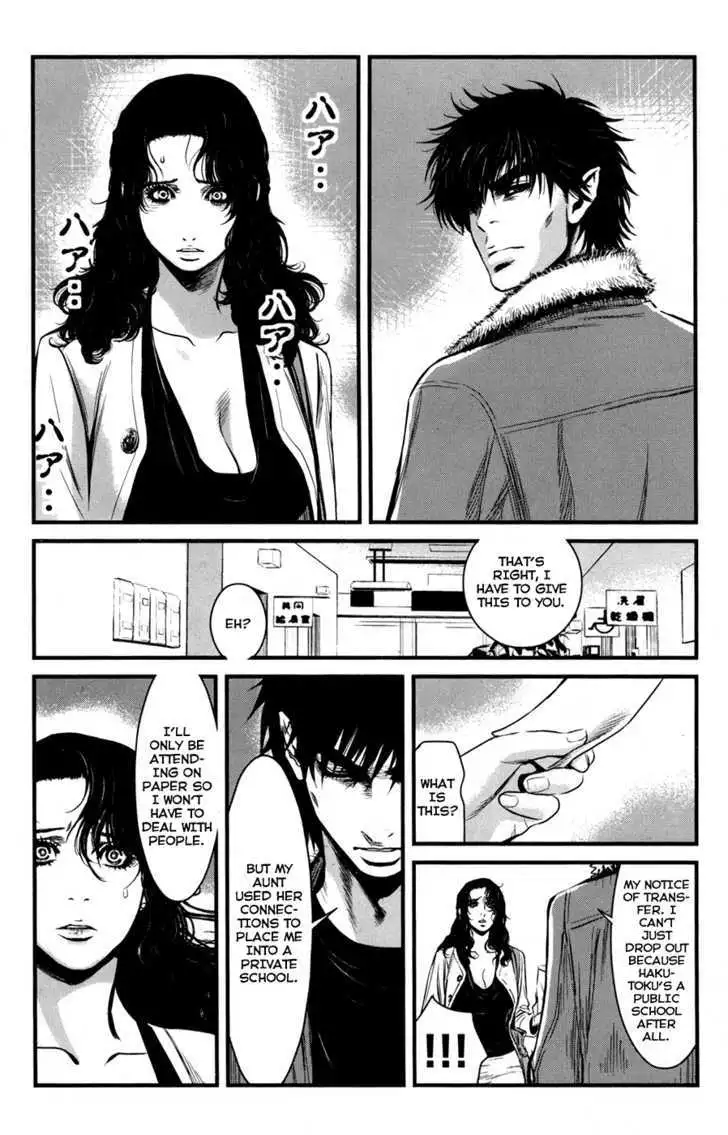 Wolf Guy: Ookami no Monshou - Chapter 48 [photo 18] - MangaPorn