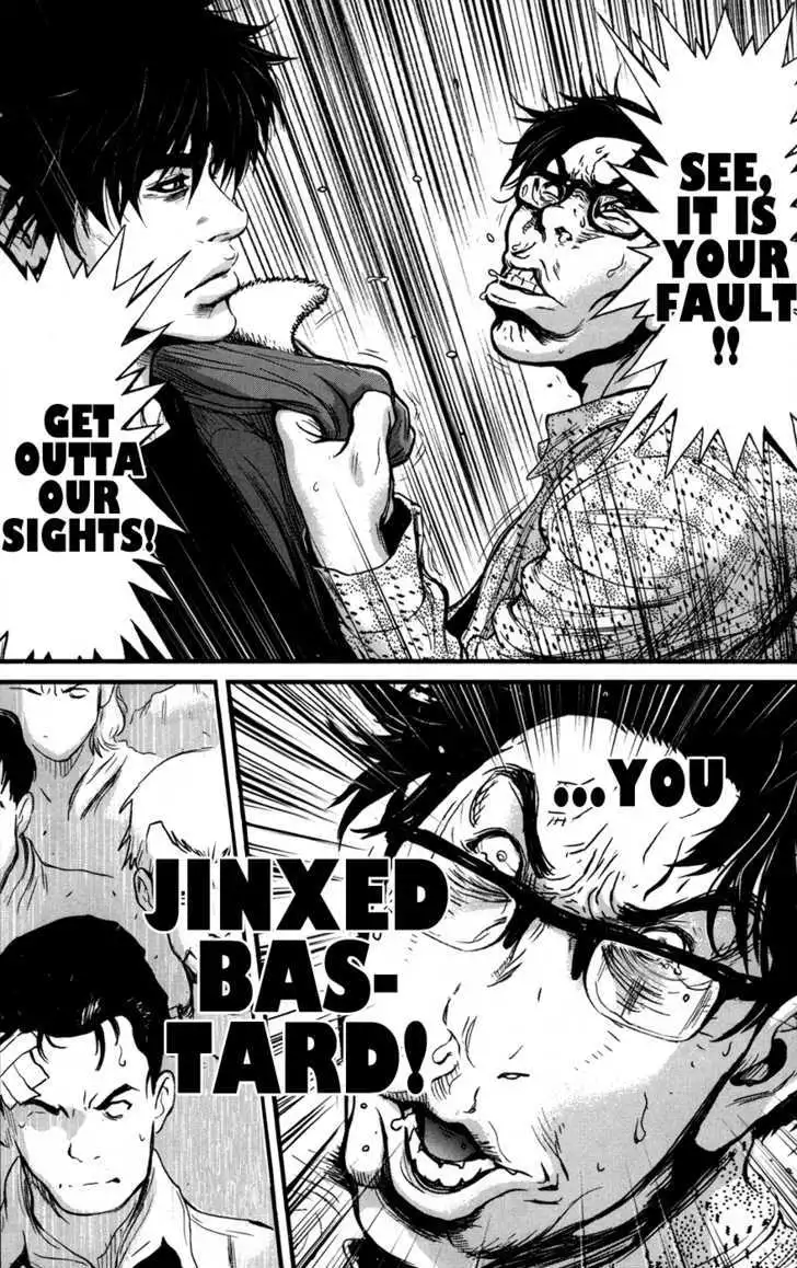 Wolf Guy: Ookami no Monshou - Chapter 48 [photo 7] - MangaPorn