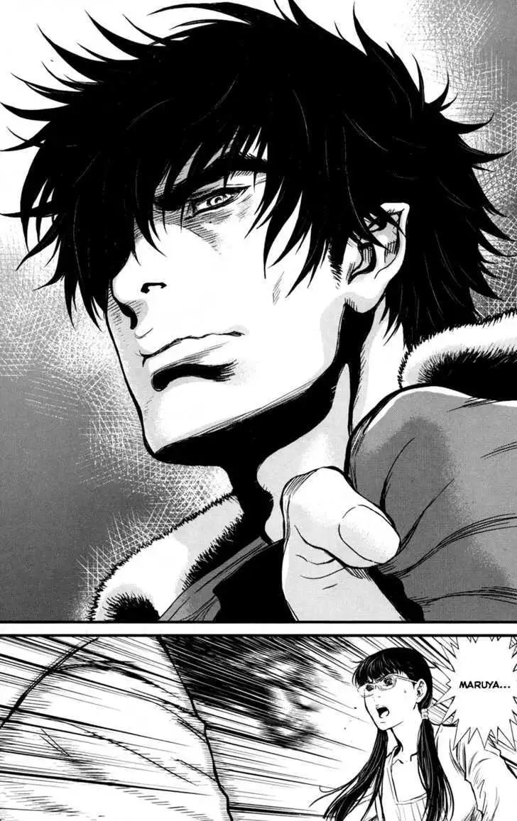 Wolf Guy: Ookami no Monshou - Chapter 48 [photo 8] - MangaPorn