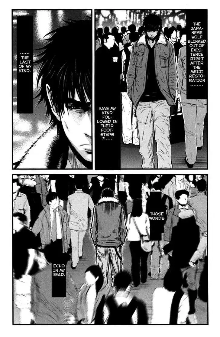 Wolf Guy: Ookami no Monshou - Chapter 49 [photo 15] - MangaPorn