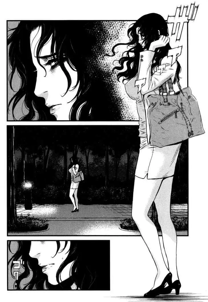 Wolf Guy: Ookami no Monshou - Chapter 49 [photo 17] - MangaPorn