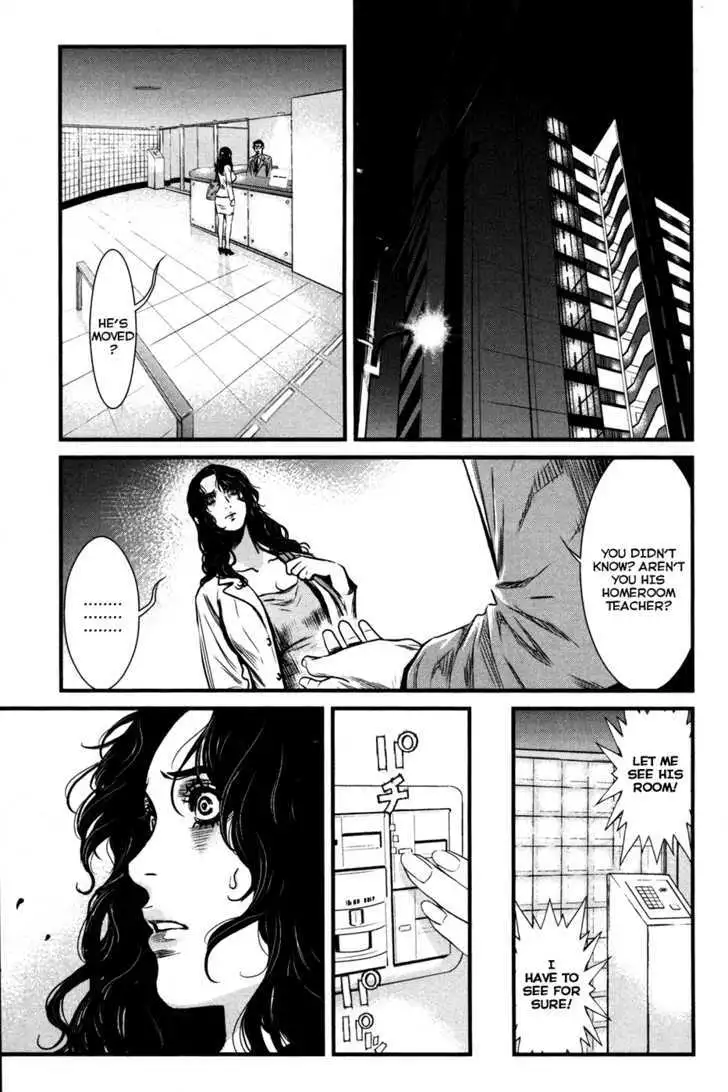 Wolf Guy: Ookami no Monshou - Chapter 49 [photo 19] - MangaPorn