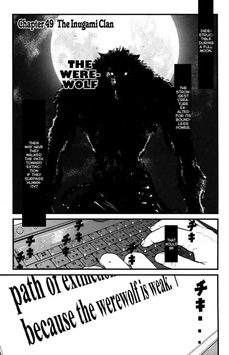 Wolf Guy: Ookami no Monshou - Chapter 49 [photo 6] - MangaPorn