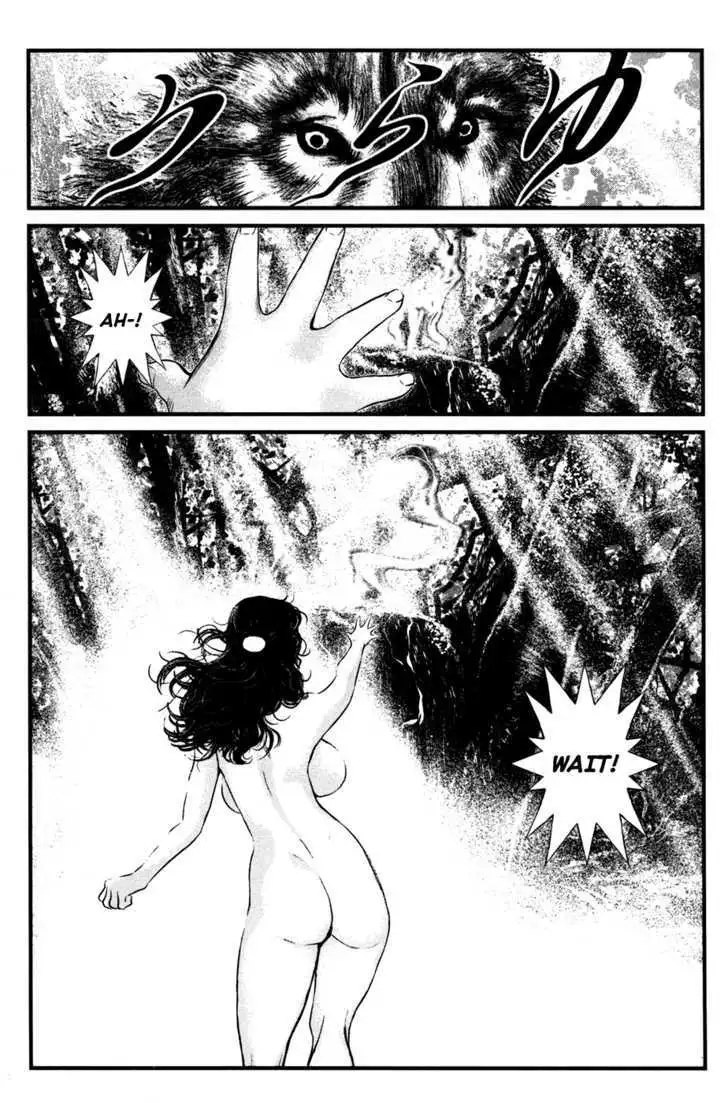 Wolf Guy: Ookami no Monshou - Chapter 50 [photo 10] - MangaPorn